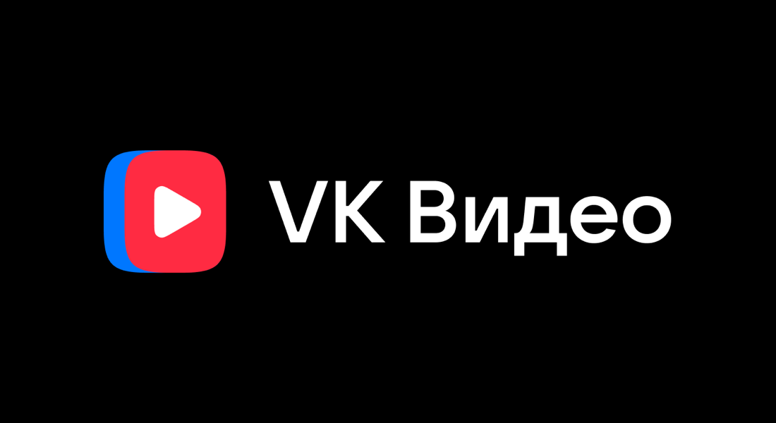 https://vk.ru/video_ext.php?oid=-106526145&id=456239564&hd=2&autoplay=0